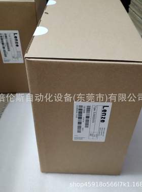 EVF9325-EV EVS9325-ES 伦茨/Lenze 器 全新包装 现货