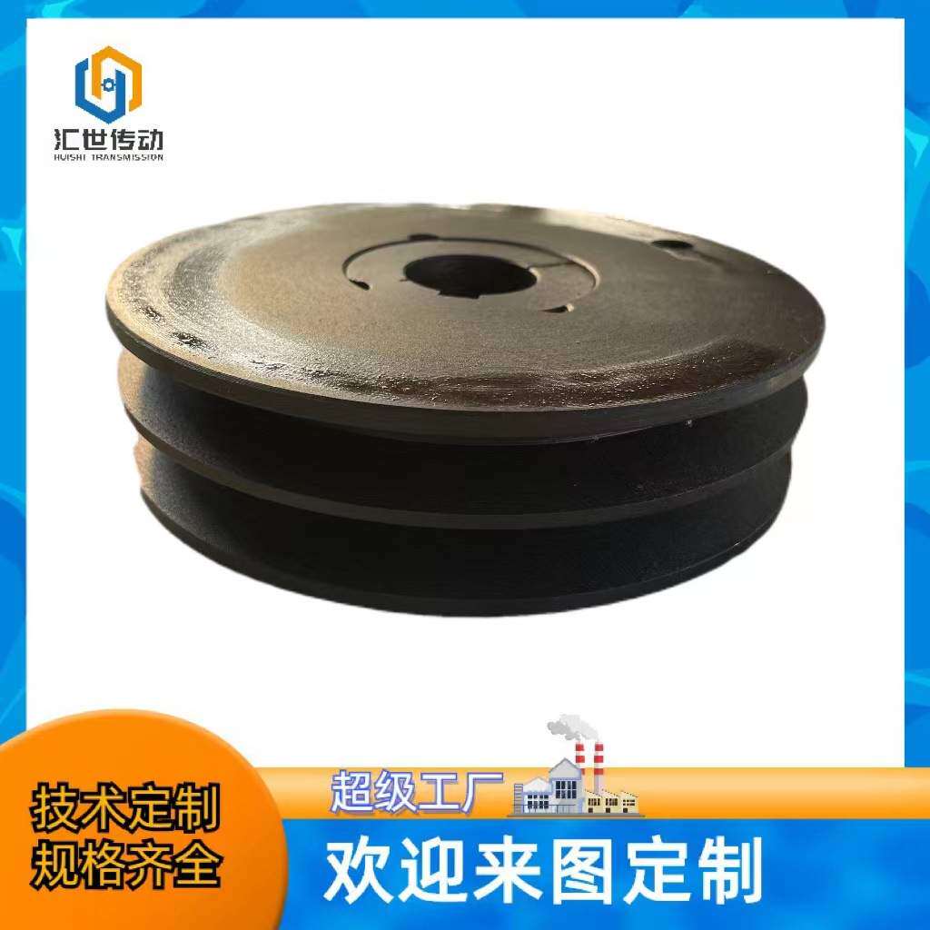 厂家欧标皮带轮SPB4-1610节径106四槽含锥套1610可定制