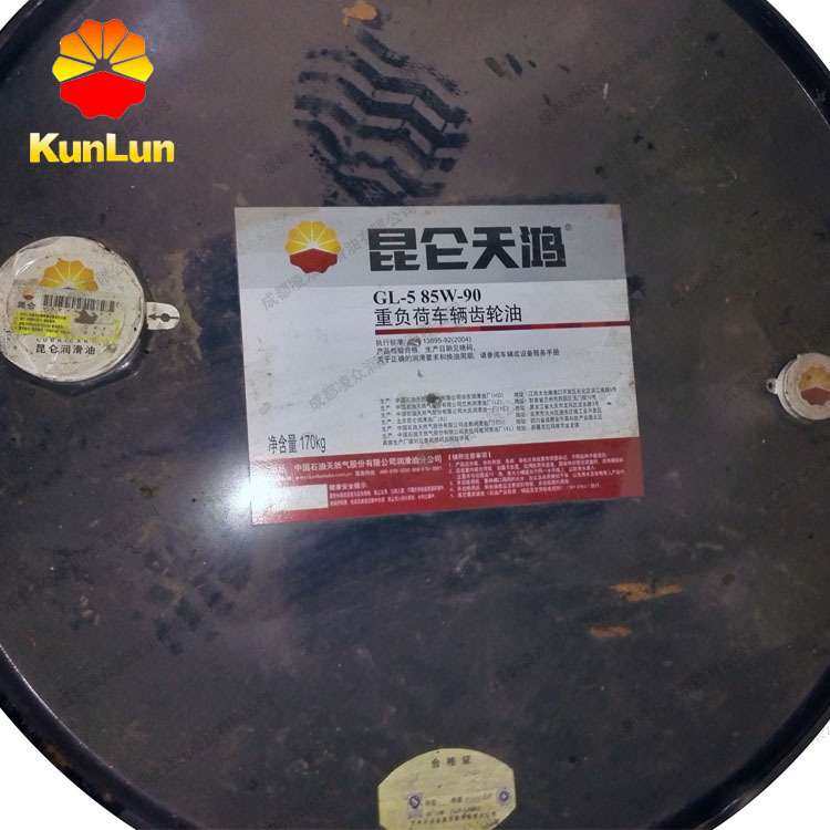 昆|仑天鸿CF-4 15W-40 20W-50柴油机油  重载型柴机油 车用油,鲜花速递/花卉仿真/绿植园艺,割草机/草坪机,淘宝优惠券,粉丝福利购,淘宝优惠卷