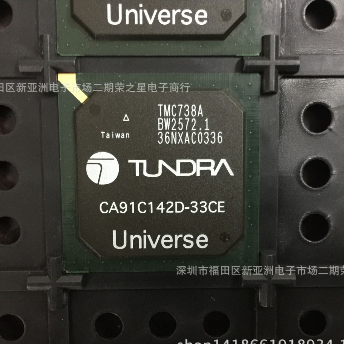 CA91C142D-33CE BGA 集成电路  电子元器件IC BOM报表配单 可直拍