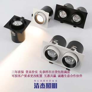 LED射灯嵌入式COB天花灯服装店家具场 双头孔灯万向调节角度3500k
