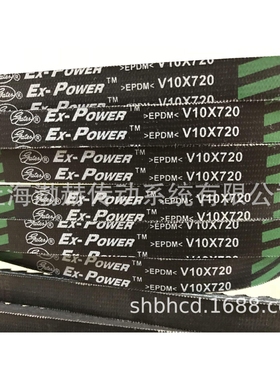 盖茨有齿三角皮带V13x885,V13x890,V13x895,V13x900,V13x905