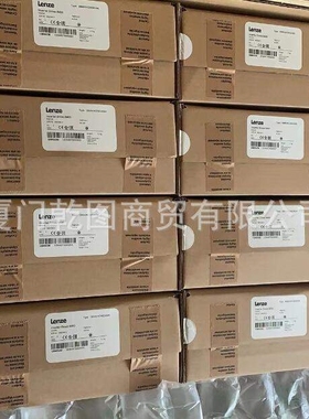 全系列 LENZE/伦茨8400、9400，E84AVHCE5524SX0全新原装