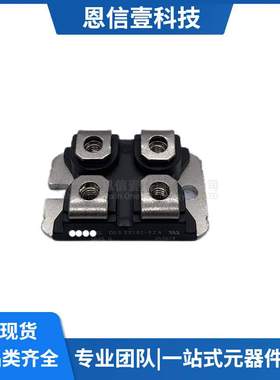 DSS2X101-02A DSS2X101-01 DSS2X160-01A DSEI2X101-12A模块