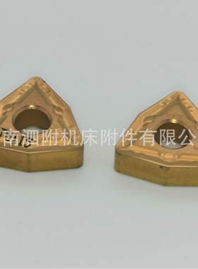 特固克刀片 TNMG 220408 MT TT5100 多型号数控刀片特固克刀片