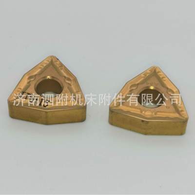 特固克刀片 TNMG 220408 MT TT5100 多型号数控刀片特固克刀片