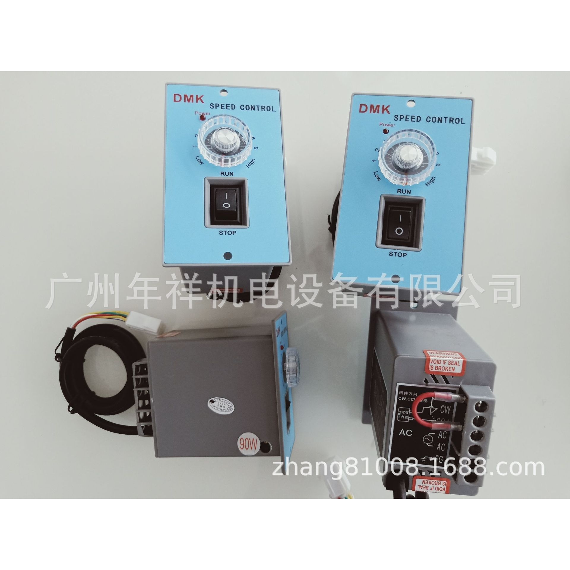 DMK调速器6W 15W 25W 40W 60W 90W 120W 180W调速器 组合型调速器