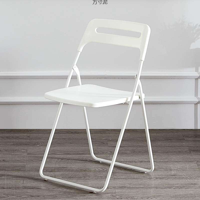 折叠椅子家用电脑椅塑料学生宿舍休闲会议椅子餐椅小户型