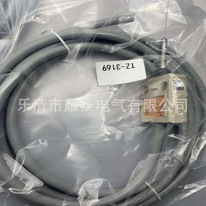 实物 全新防水行程开关TZ-3169 TZ-3112  TZ-3108一年