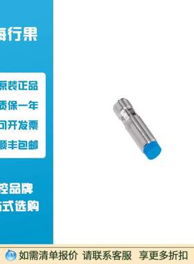 西克 1040783电感式接近传感器: IME IME12-08NPOZC0K