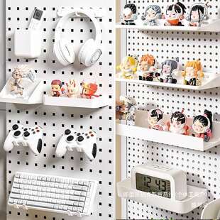 洞洞板置物架板圆孔收纳盒孔距书桌通用配件方孔26mm6mm