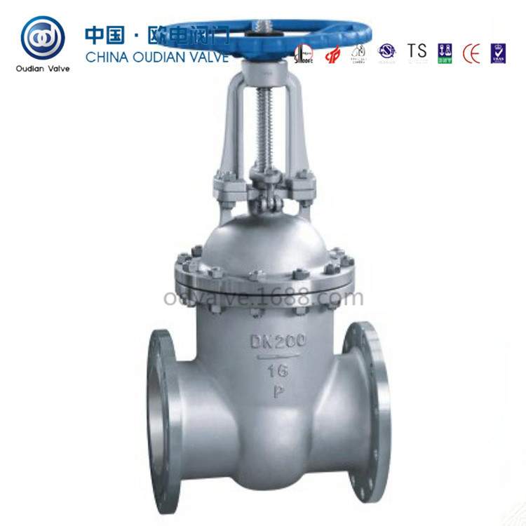 904L闸阀   Z41W-16P   不锈钢闸阀   法兰闸阀门  904L阀门