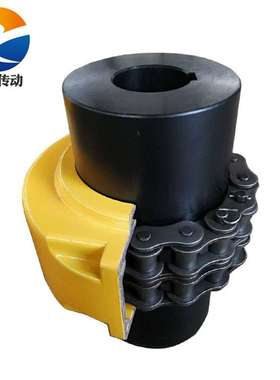 生产 KC8022滚子链联轴器 链轮联轴器 GL双排链条联轴器