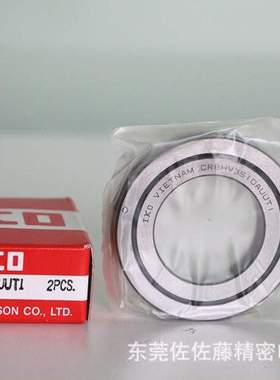 IKO轴承CRBFV551TUU CRBFV8022ATUU CRBFV902TUU CRBFV11528