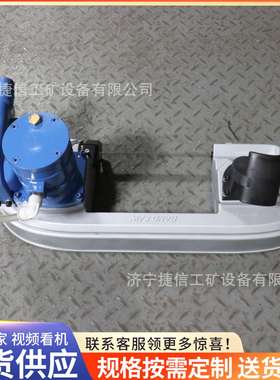 矿用JQD-11气动带锯井下无火花切金属切链条FDJ-220手持式风动锯