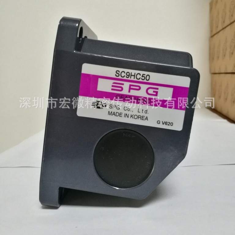 SPG 直角轴减速机 SC9HC50 中空轴型带拐角减速机 节约空间