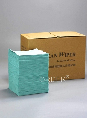 ORDER 汽车工业JW-1绿色折叠式盒装喷漆机油工业擦拭纸吸油擦拭布