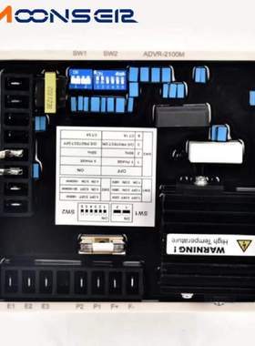 ADVR-2100M发电机自动电压调节器AVR励磁电压 调压板PM500稳压器