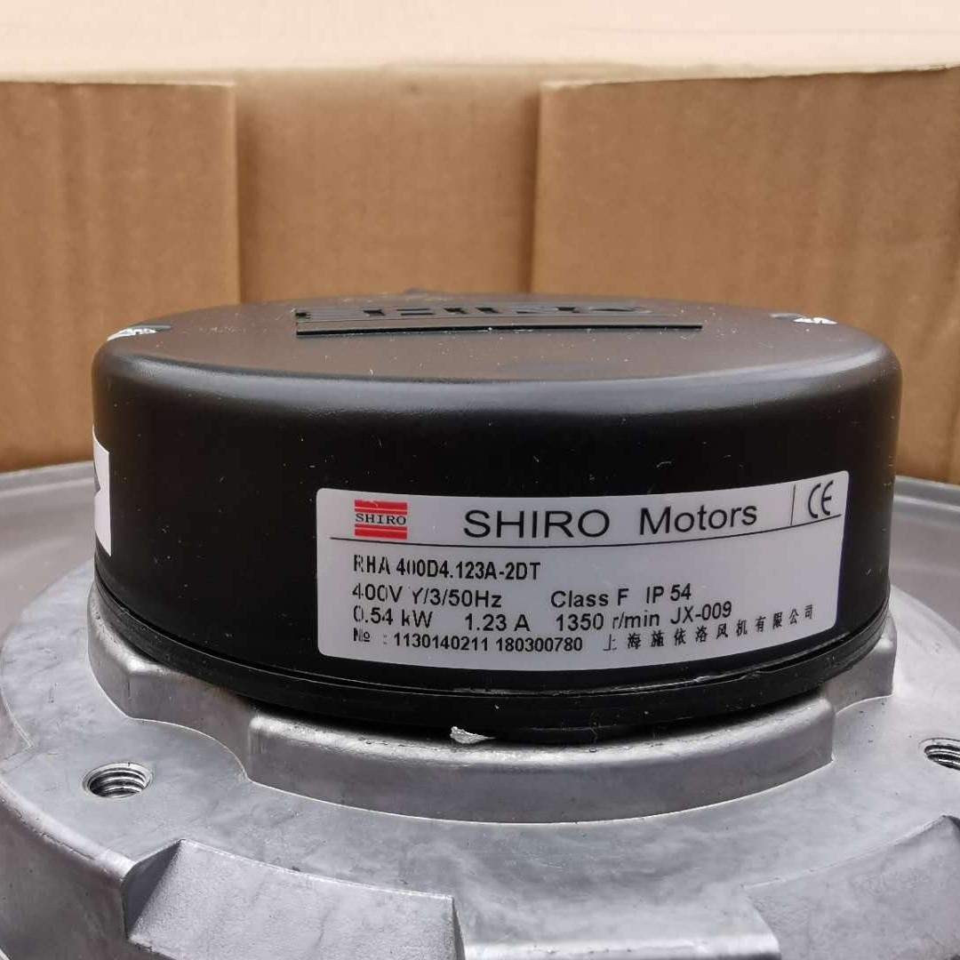 全新施依佫RHA450D4.138B-2F  SD138-70-4外转子离心风机