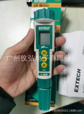 EXTECH PH100多功能防水型笔式PH计