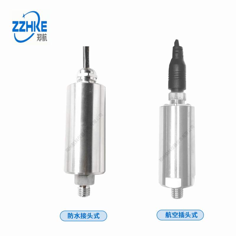 ZHJ-2振动速度传感器，振动传感器 ZHJ-2-11N1 31.5mv/mm/s5%