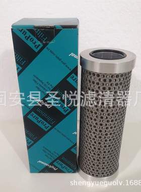 台湾PROPURE过滤器滤芯EF031055GR06N液压滤芯 过滤器滤芯