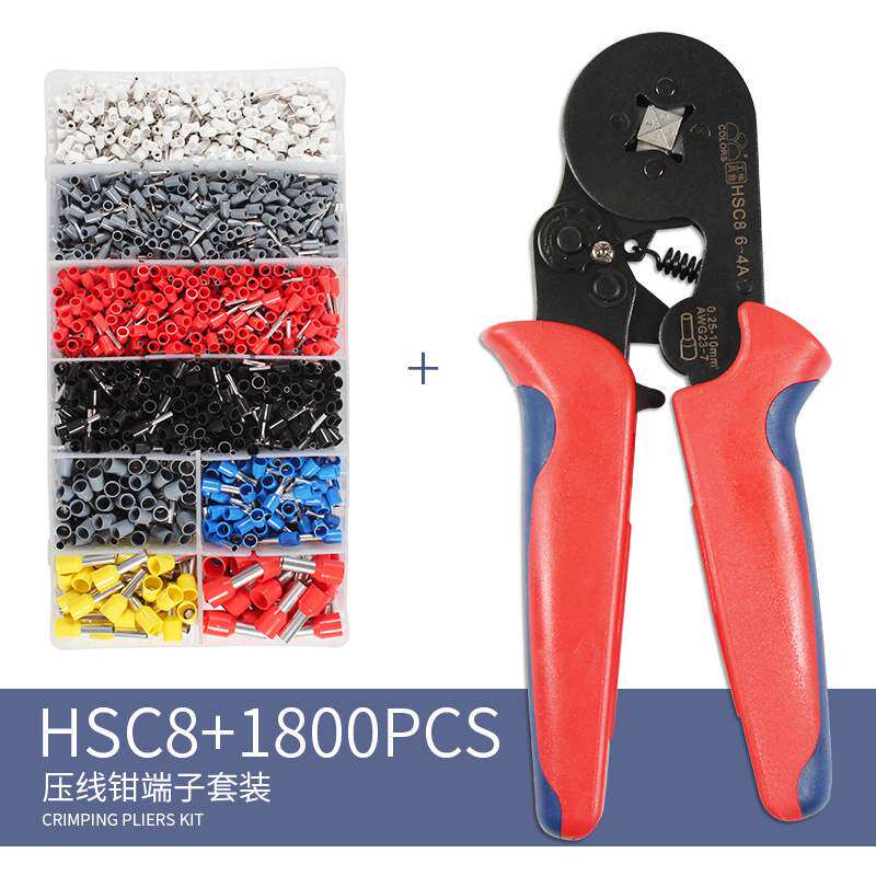 德瑞工具HSC86-4欧式管型端子压线钳压接钳高碳钢材质绝缘加厚