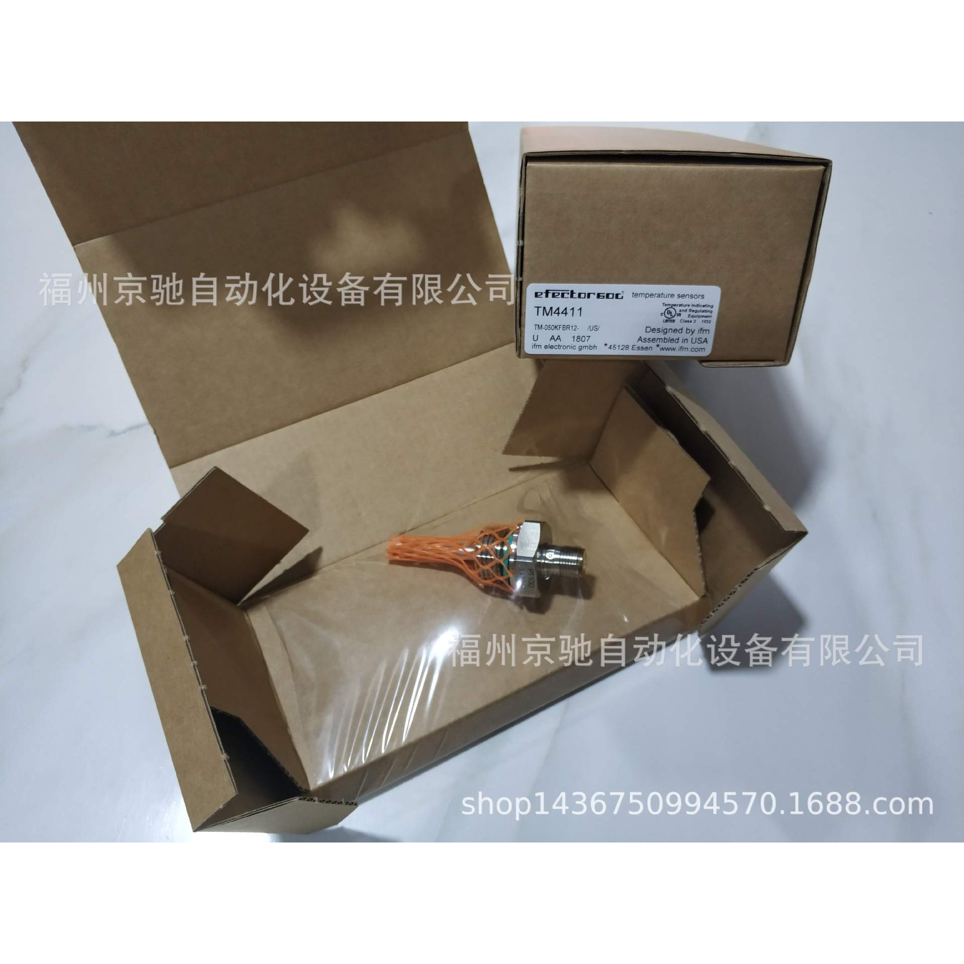 IN0103 IF5957 IF5958 IF5959 IF5960 IFM  现货