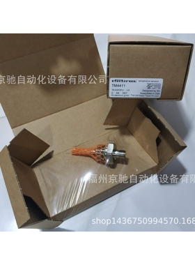 IN0103 IF5957 IF5958 IF5959 IF5960 IFM  现货