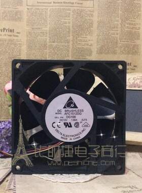 台达15050 12V 1.80A AFC1512DG DG168 15CM大风量散热风扇150*50