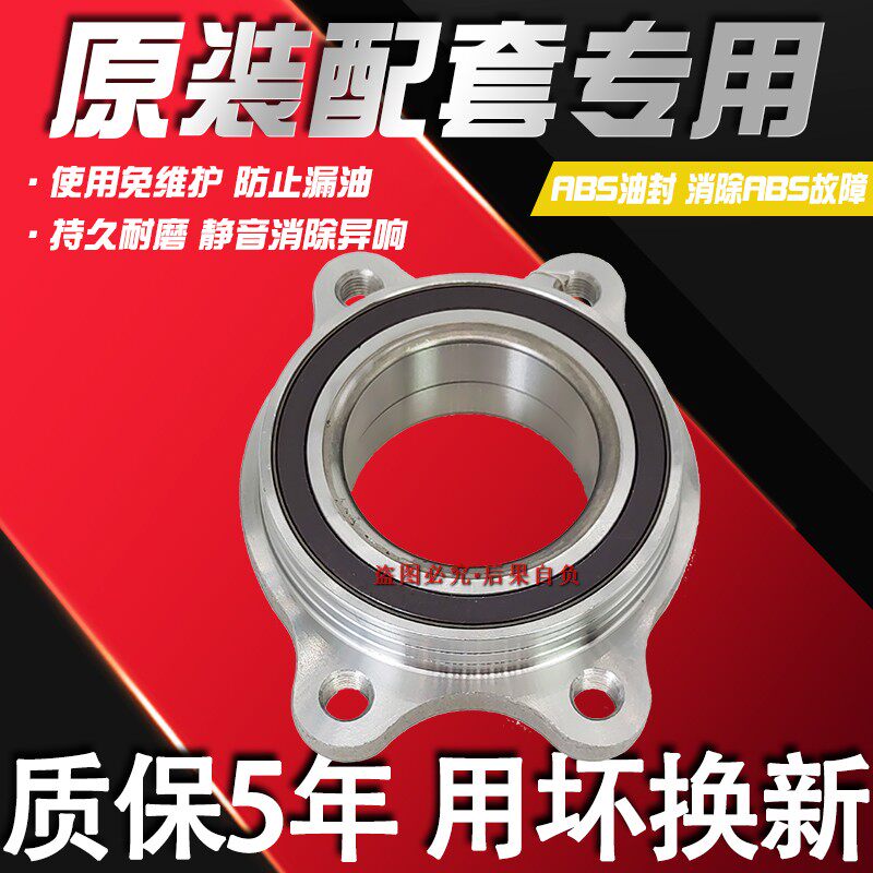 HMJ适用奥迪Q适用奥迪Q5A