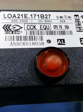 LOA21E.171B27燃油机程控器LOA24E.171B27C酒店食品烘焙烤箱设备