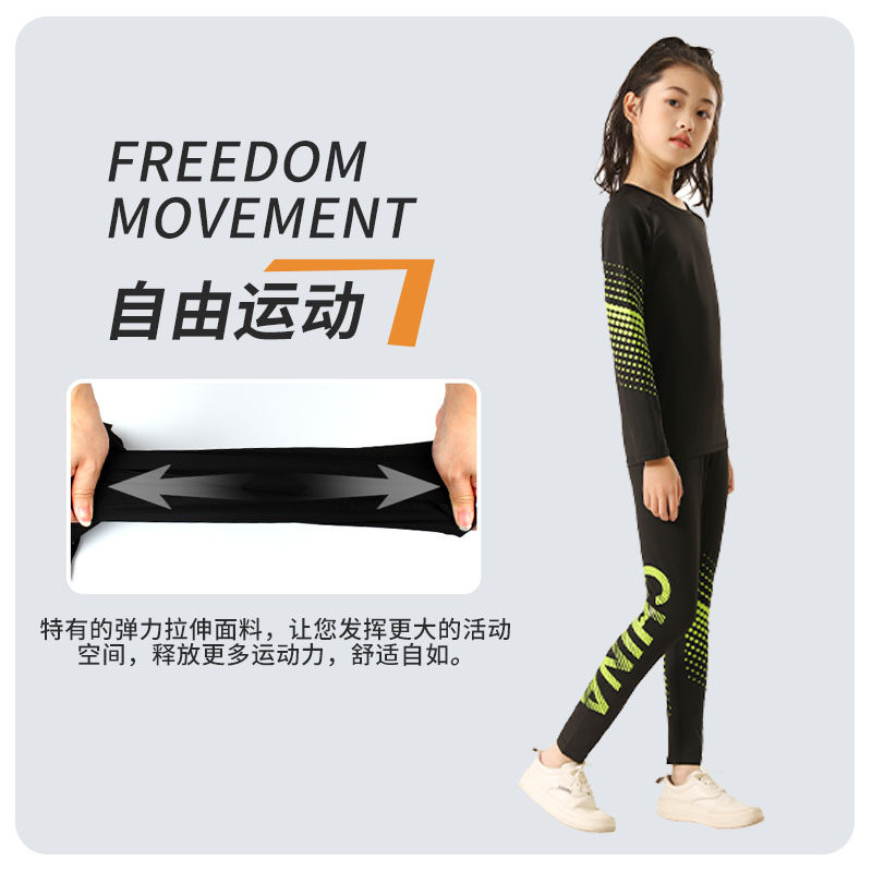 儿童紧身衣训练服篮球足球打底健身服跑步运动速干衣加绒套装女孩