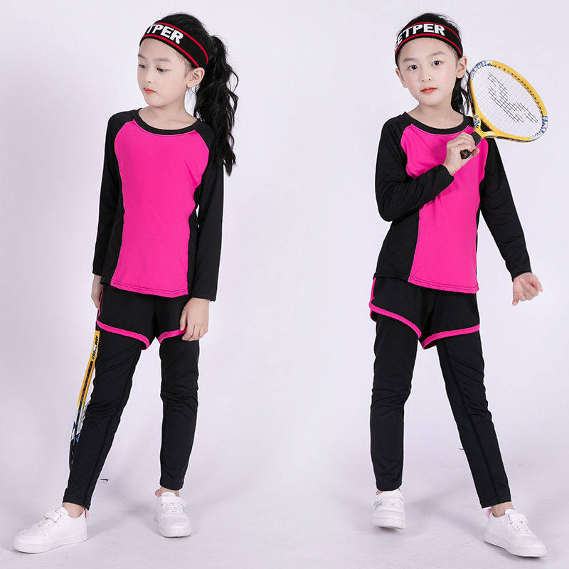 儿童运动紧身衣瑜伽服小孩训练服健身套装