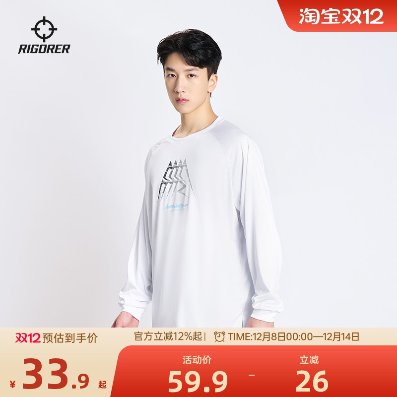 准者里夫斯同款长袖T恤男冬季新款宽松运动投篮圆领潮流印花上衣