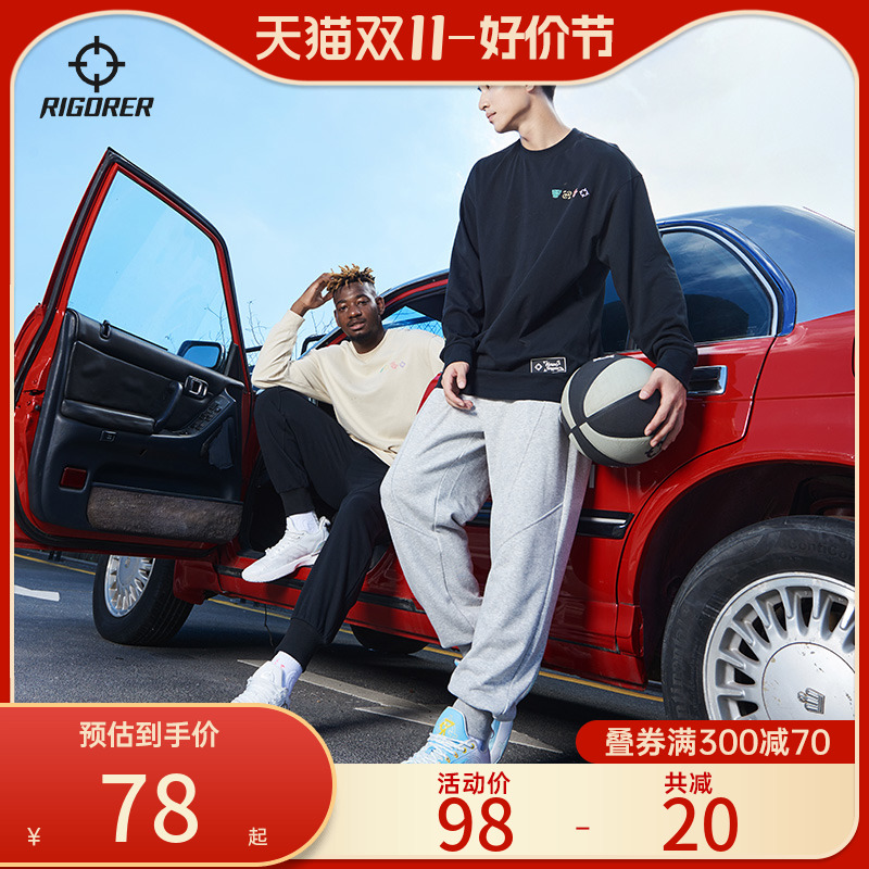 准者斗法长袖T恤男2023秋冬套头卫衣美式运动投篮潮流刺绣上衣