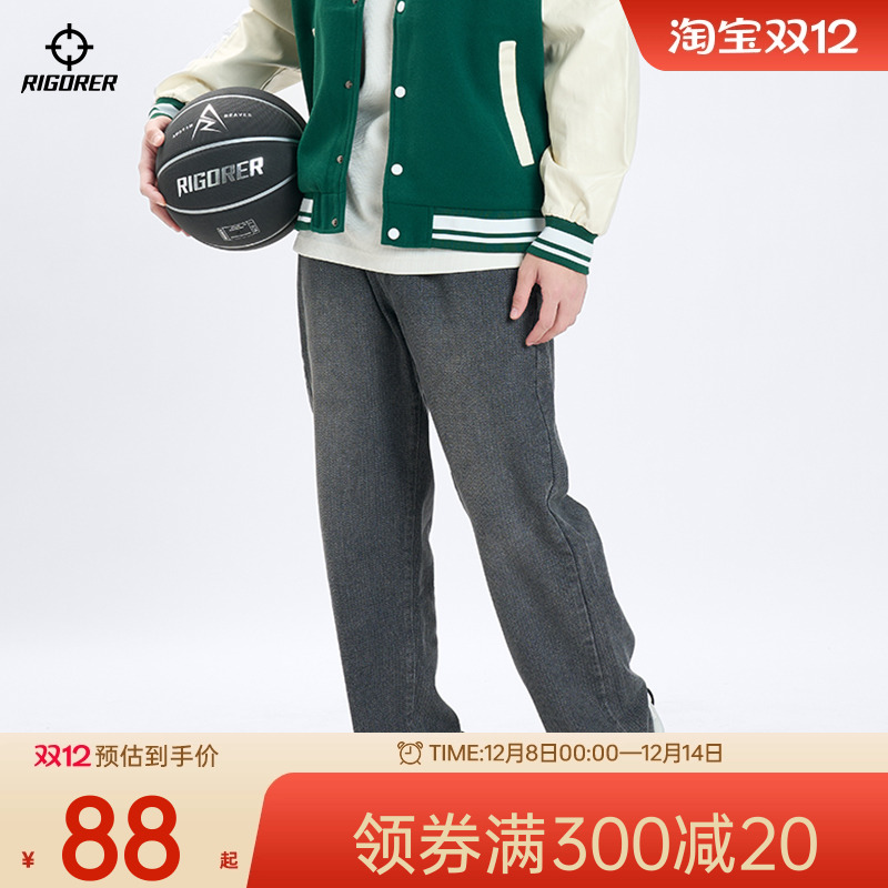 准者牛仔裤男弯刀裤宽松阔腿