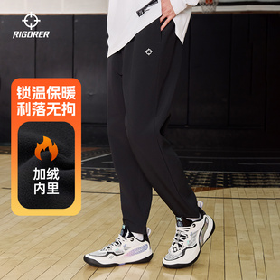 正品 准者官方加绒运动裤 休闲篮球训练黑色保暖跑步长裤 男士 子冬季