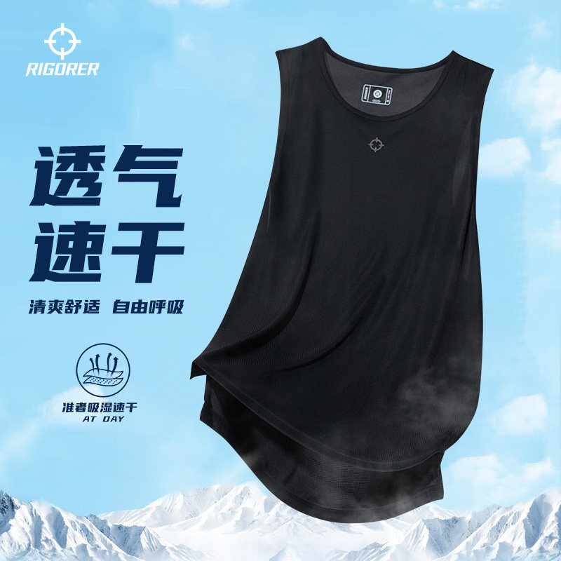 准者坎肩美式运动背心男夏季无袖速干健身篮球跑步宽松薄透气T恤