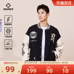 准者美式潮流运动棒球服男子秋冬季新款复古休闲夹克宽松刺绣外套