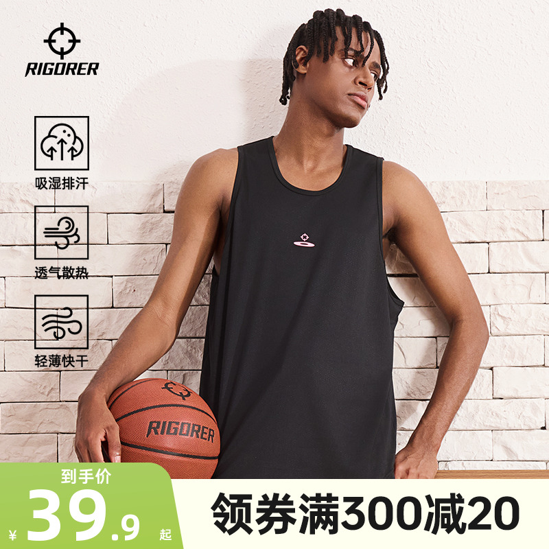 准者官方投篮服速干背心