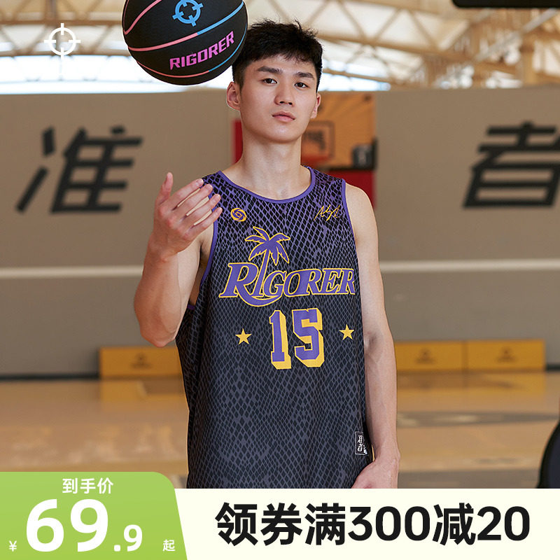 里夫斯同款丨准者运动数码印背心成人篮球训练圆领透气无袖T恤