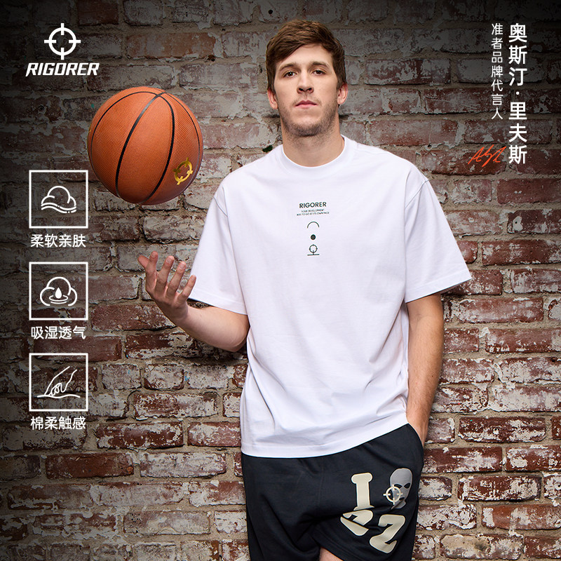 准者里夫斯同款新疆棉花卉短袖夏季男款美式复古宽松运动半袖T恤