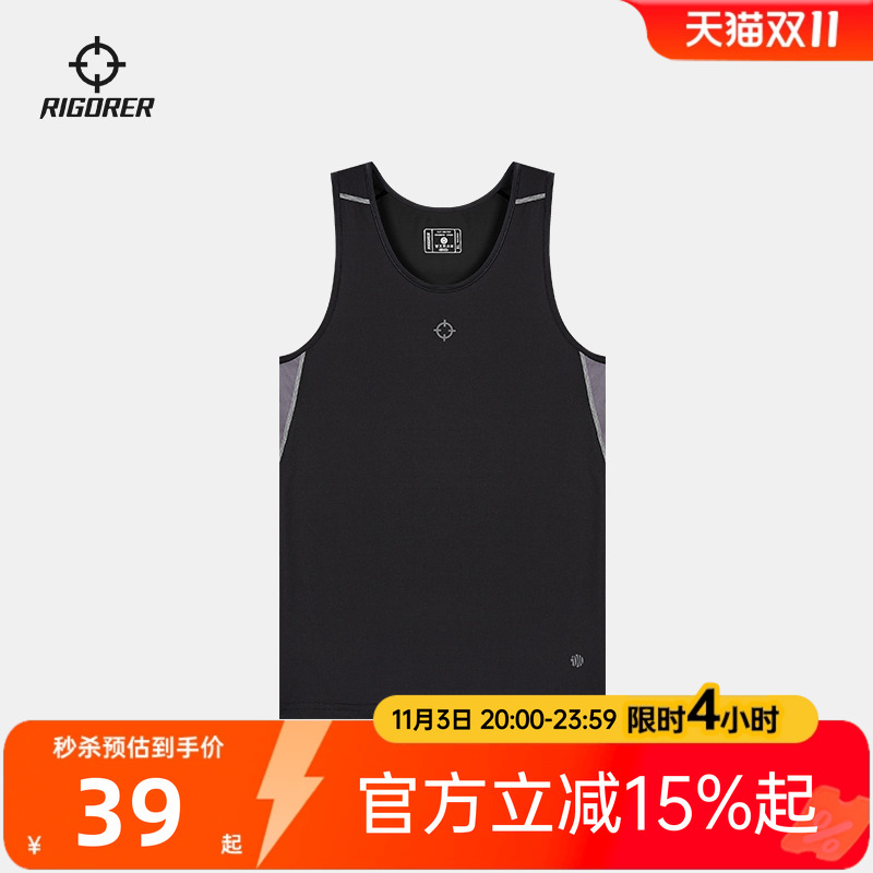 准者2022新款背心运动速干紧身