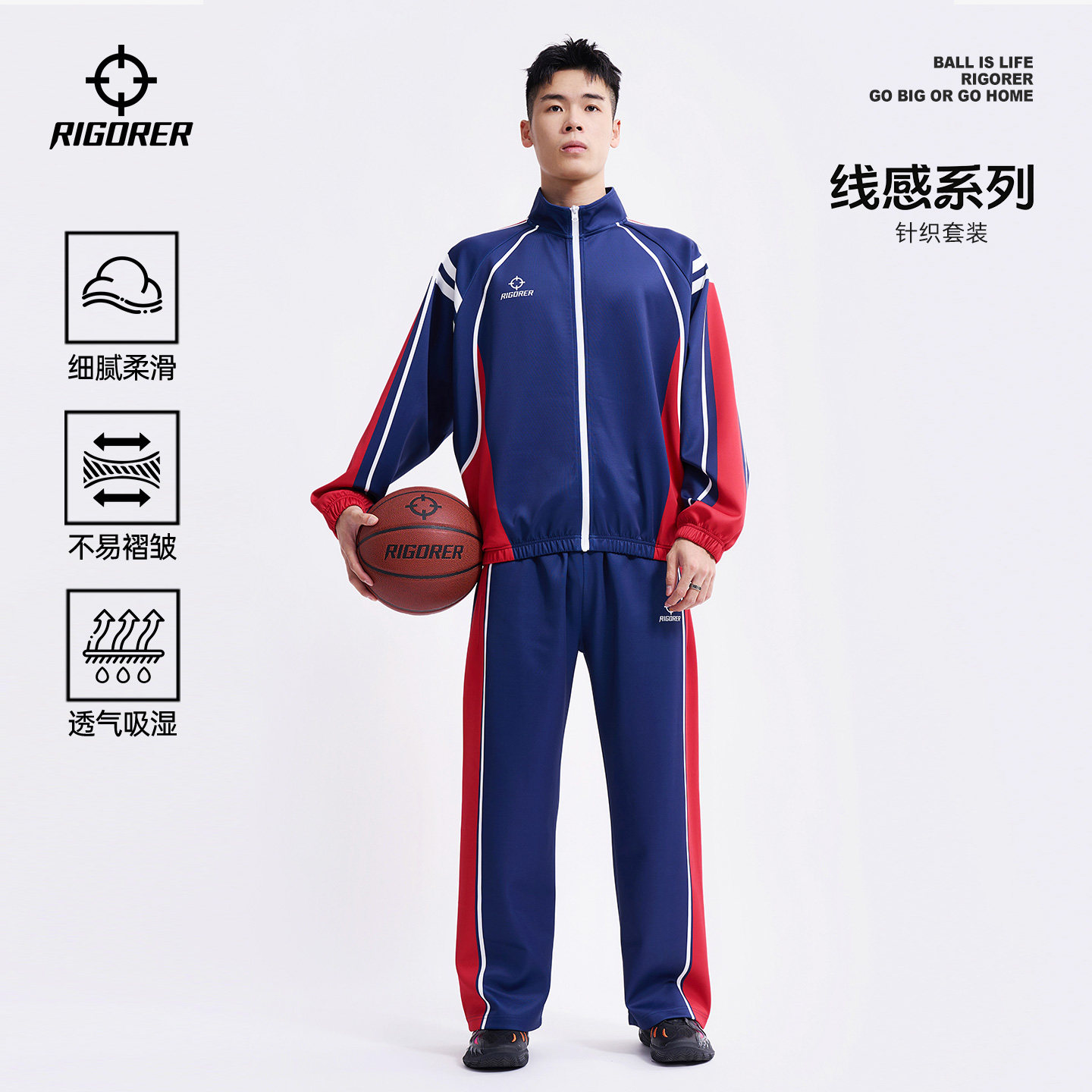 准者出场服套装春季新款成人运动训练服比赛服热身服定制数码印