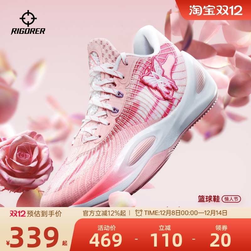 准者里夫斯一代签名情侣篮球鞋男