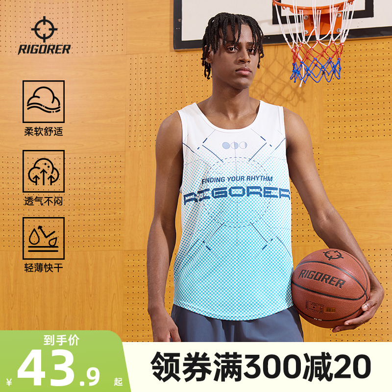 准者冰皮背心投篮服速干透气运动男夏季训练健身跑步潮流无袖T恤