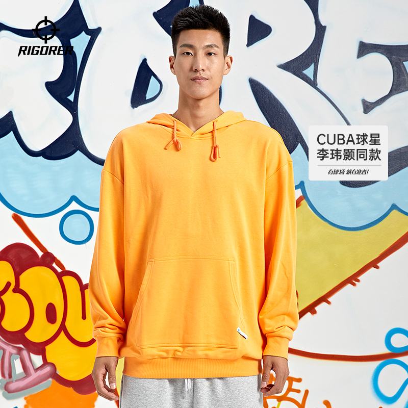 准者宽松大码休闲时尚运动卫衣