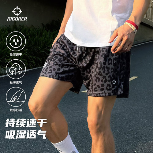准者豹纹美式篮球不过膝四分短裤
