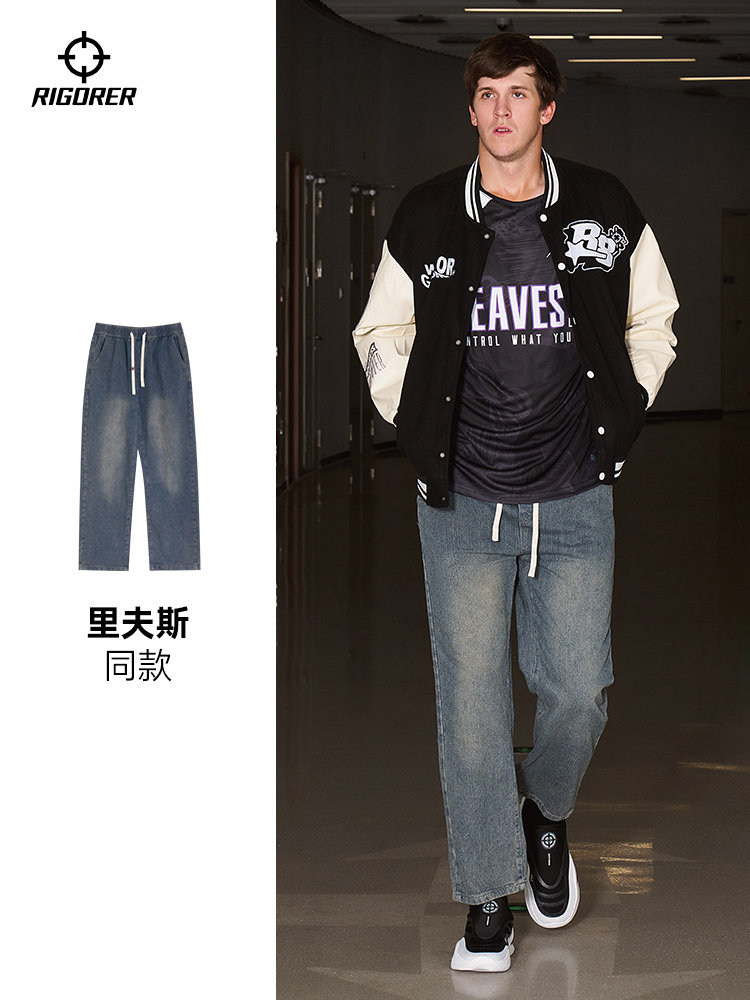 남성용 공식 스트레이트 진 가을 겨울 신상 슬림 스포츠 바지 루즈한 라지 사이즈 플러스 벨벳 와이드 팬츠